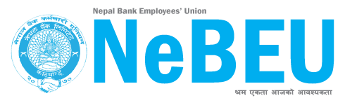 NeBEU