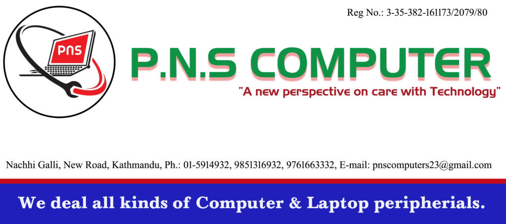 PNS Computer